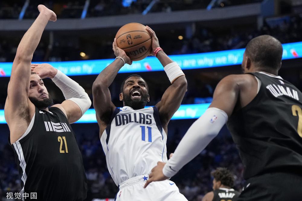 比如分析法 比如分析法